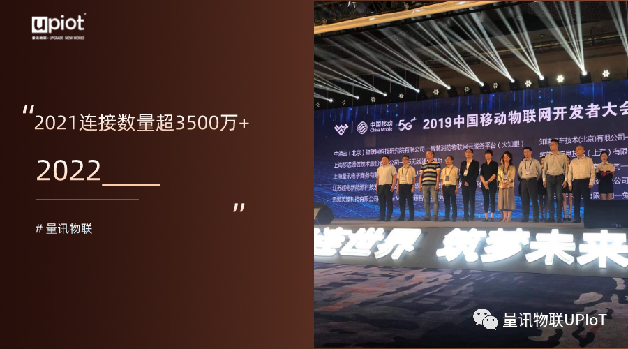 2021的最后一天，我們想對你說___(圖5)