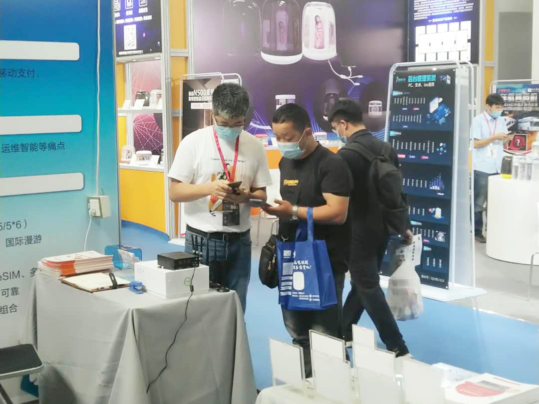 CSF展會回顧 | 量訊物聯拍了拍“自動販售機”(圖11) CSF展會回顧 | 量訊物聯拍了拍“自動販售機”(圖11)