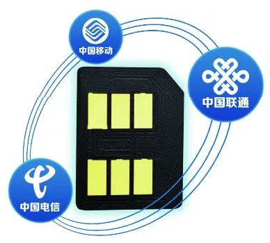 眾志成城,牢記初心!量訊物聯連續3年入選《AIoT產業全景圖譜》(圖4) 眾志成城,牢記初心!量訊物聯連續3年入選《AIoT產業全景圖譜》(圖4)