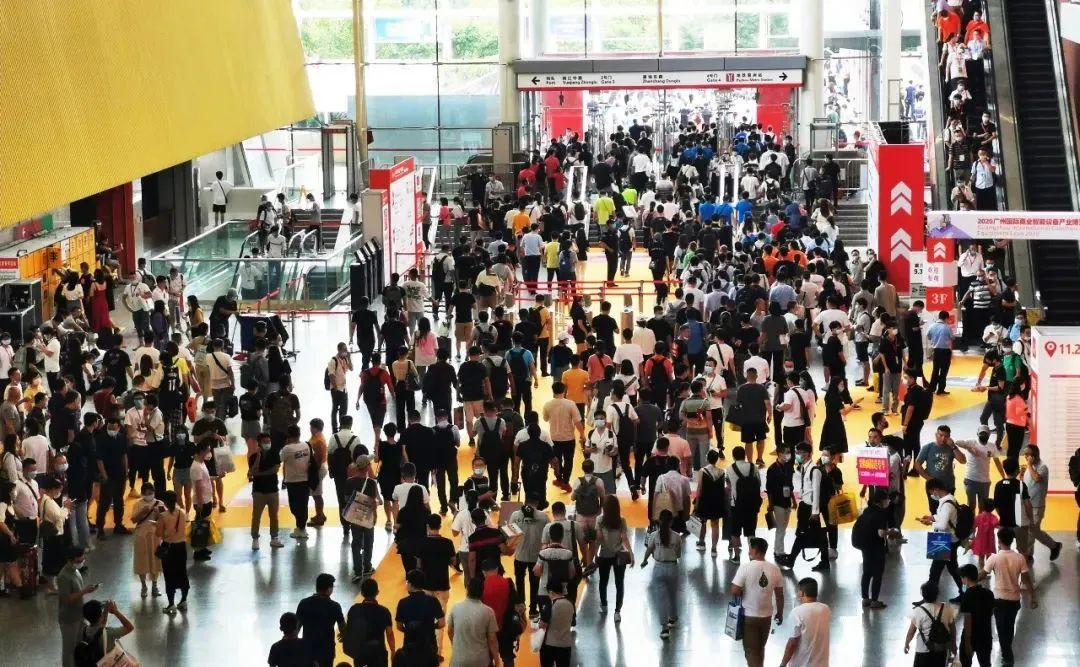 CSF展會回顧 | 量訊物聯拍了拍“自動販售機”(圖1) CSF展會回顧 | 量訊物聯拍了拍“自動販售機”(圖1)