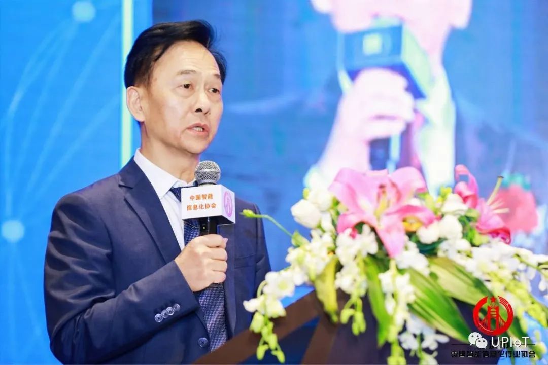 聚焦2021智慧零售創新高峰論壇，量訊物聯亮相現場并作主題演講(圖2)