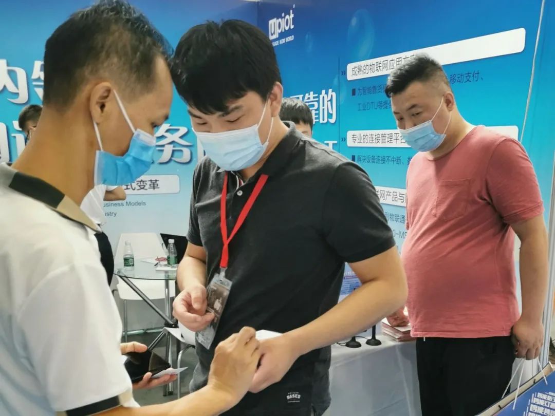 CSF展會回顧 | 量訊物聯拍了拍“自動販售機”(圖13) CSF展會回顧 | 量訊物聯拍了拍“自動販售機”(圖13)