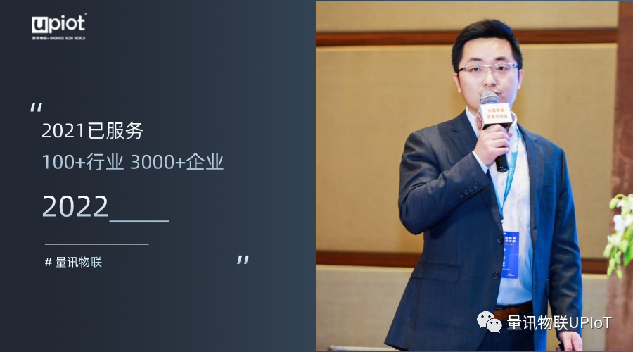 2021的最后一天，我們想對你說___(圖4)