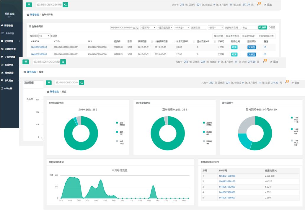 微信圖片_20220524145737.jpg 微信圖片_20220524145737.jpg